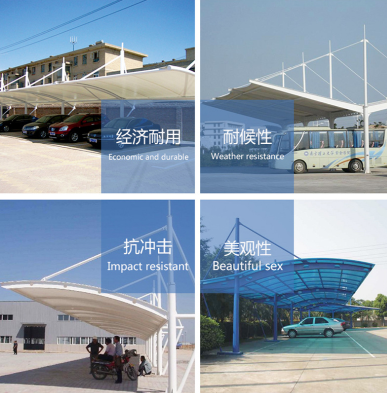 ����Ĥ�ṹ����